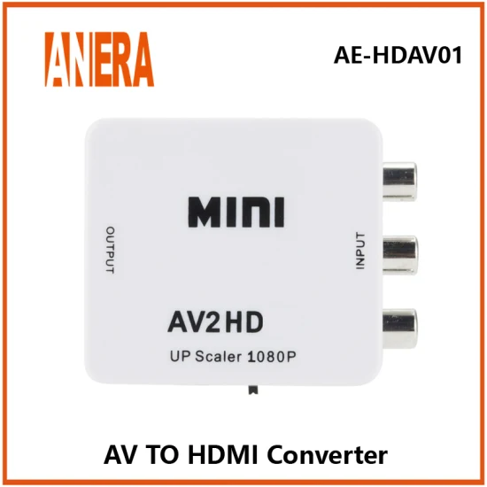 売れ筋の VGA to HDMI ビデオ AV コンバーター (オーディオ付き)