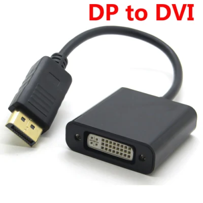 25cm Displayport DP オス - DVI メス ケーブル コンバーター ラップトップ PC ビデオ ディスプレイ ポート用 ブラック